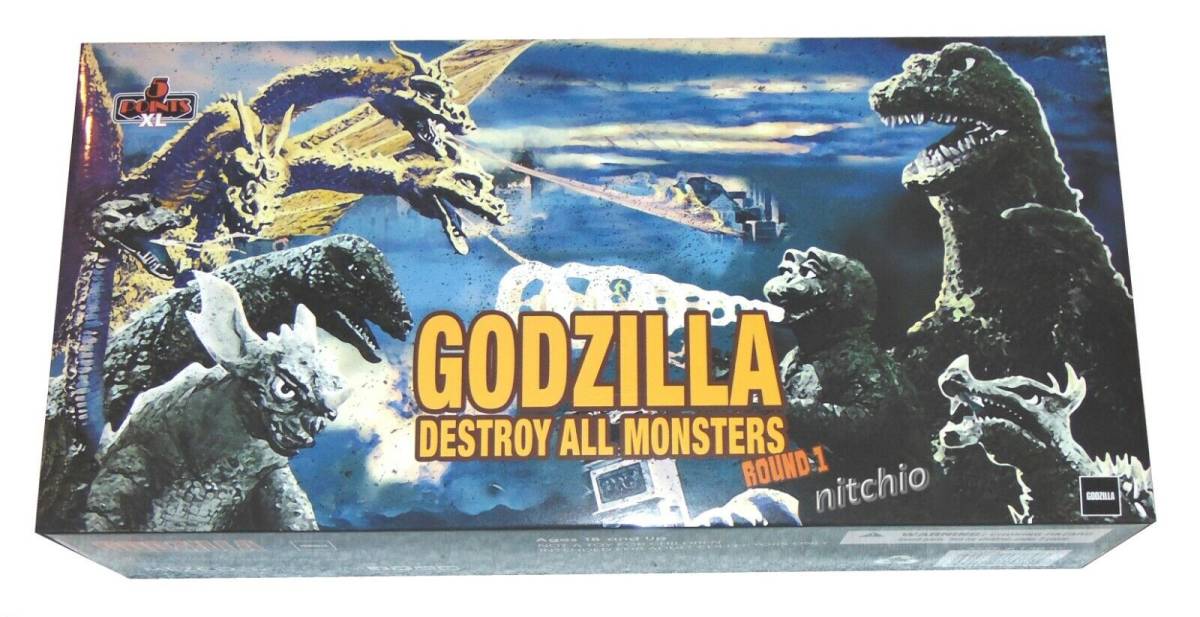 chez-rhox-geek-stop-figurine-godzilla-destroy-all-monsters-round-1-2.jpg