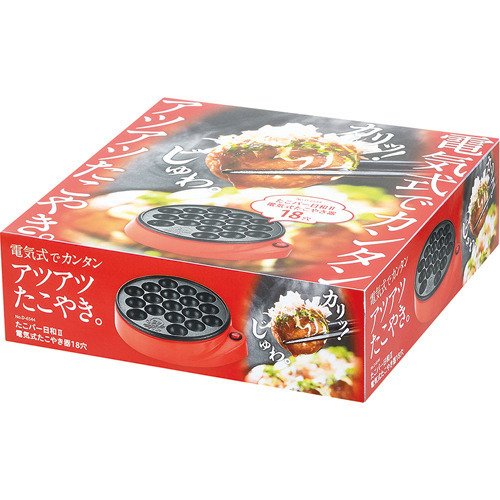 chez-rhox-geek-stop-takoyaki-maker-electric-grill-18-holes.jpg