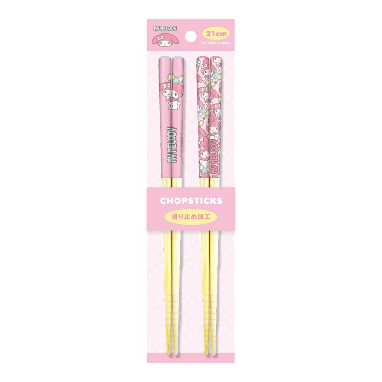 chez-rhox-geek-stop-chopsticks-sanrio-characters-my-melody-and-flat-set-of-2-pairs.jpg