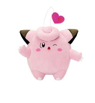 chez-rhox-geek-shop-plush-pokemon-clefairy-pippi-with-heart-winking-10-inch.JPG