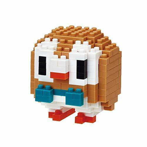 chez-rhox-geek-stop-toys-nanoblock-pokemon-rowlet-170pcs-2.jpg