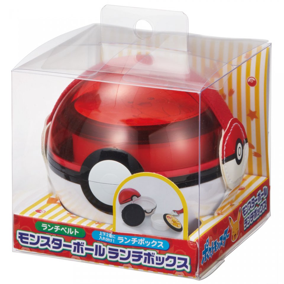 chez-rhox-geek-stop-bento-box-pokemon-pocket-monster-pikachu--pokeball-3d-1-compartment-170ml.jpg-3.jpg