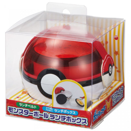 chez-rhox-geek-stop-bento-box-pokemon-pocket-monster-pikachu--pokeball-3d-1-compartment-170ml.jpg-3.jpg