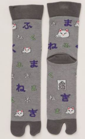 chez-rhox-geek-stop-socks-tabi-cat-and-hiragana-gray-23-25cm.jpg