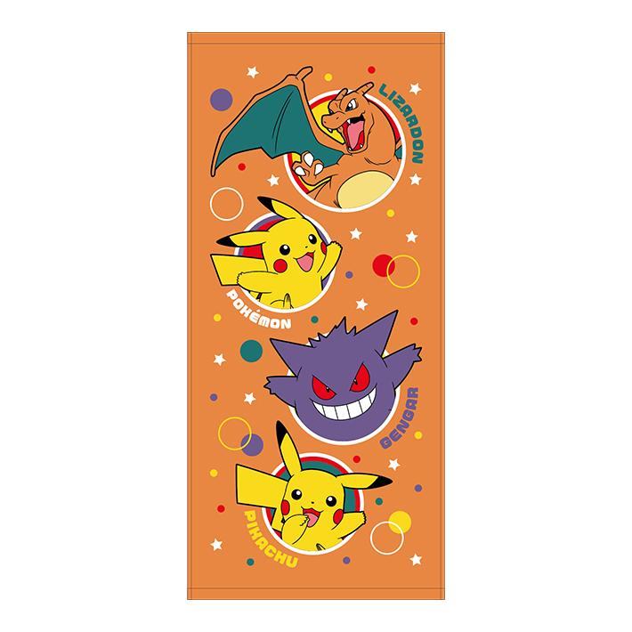 chez-rhox-geek-stop-towel-pokemon-pocket-monsters-lizardon-charizard-pikachu-and-gengar-gangar-34x75cm.jpg