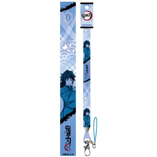 chez-rhox-geek-stop-lanyard-demon-slayer-kimetsu-no-yaiba-giyu-tomiyoka-adjustable.jpeg