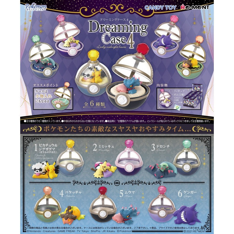 chez-rhox-geek-stop-blind-box-pokemon-pocket-monsters-dreaming-case-4-lovely-midnight-hour.jpg