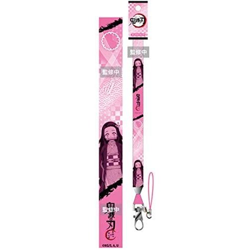 chez-rhox-geek-stop-lanyard-demon-slayer-kimetsu-no-yaiba-tanjiro-kamado-adjustable.jpeg