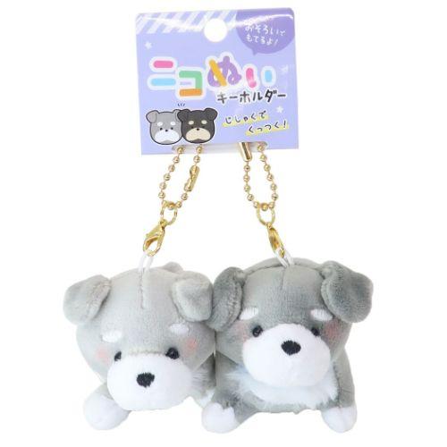 chez-rhox-geek-stop-plush-nikomei-baby-schnauzer-cuddly-partners-set-of-2-6inches.jpg