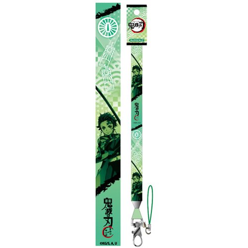 chez-rhox-geek-stop-lanyard-demon-slayer-kimetsu-no-yaiba-tanjiro-kamado-adjustable.jpeg