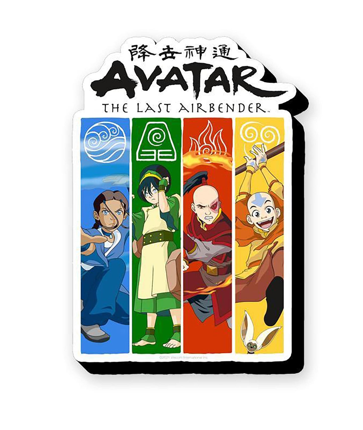 chez-rhox-geek-stop-magnet-avatar-the-last-airbender-four-elements-chunky-wooden-magnet.jpg