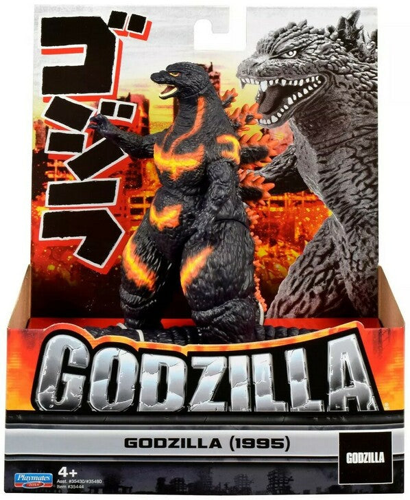 chez-rhox-geek-stop-figurine-godzilla-godzilla-1995.jpg