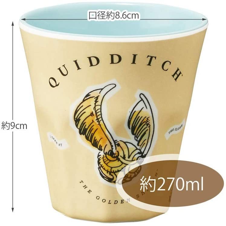 chez-rhox-geek-stop-glass-harry-potter-the-golden-snitch-and-magical-creatures-acrylic-tumbler-270ml-3.jpeg