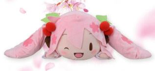 chez-rhox-geek-shop-plush-sakura-miku-laying-down-winking-12-inch.JPG