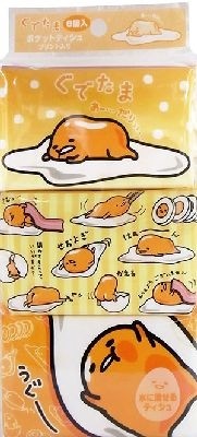 chez-rhox-le-geek-stop-paper-tissue-sanrio-gudetama-the-lazy-egg-pack-of-6.jpg