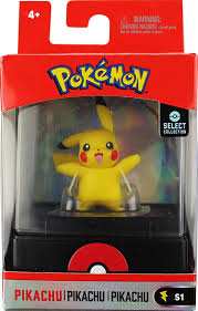 chez-rhox-geek-stop-plush-wicked-cool-toys-pokemon-select-collection-with-case-s3-pikachu-2-inches.jpeg