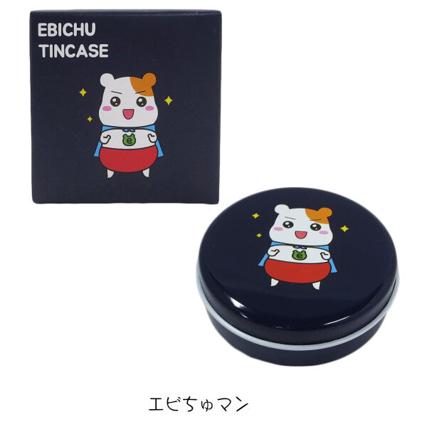 chez-rhox-geek-stop-tin-case-oruchuban-ebichu-ebichuman-.jpg