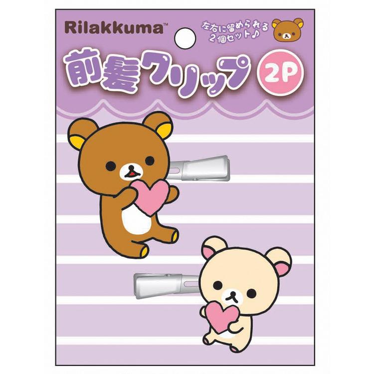 chez-rhox-geek-stop-hair-clip-rilakkuma-wirth-heart-and-korilakkuma-1-pair.jpg