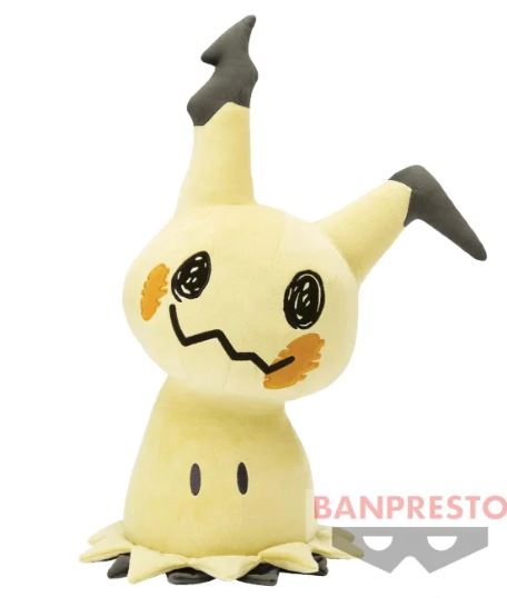 chez-rhox-geek-shop-plush-pokemon-mimikyu-mimikkyu-20-inch.JPG