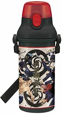 chez-rhox-geek-stop-travel-water-bottle-jujutsu-kaisen-tokyo-high-vs-kyoto-high.jpg