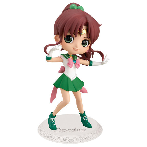 chez-rhox-geek-stop-figurine-q-posket-sailor-moon-super-sailor-jupiter-a-version-6.jpg