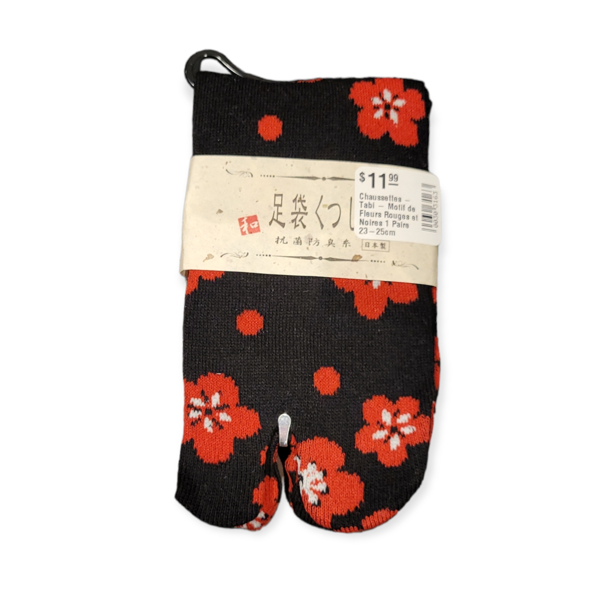 chez-rhox-geek-stop-socks-tabi-flowers-pattern-red-and-black-22-25cm.png