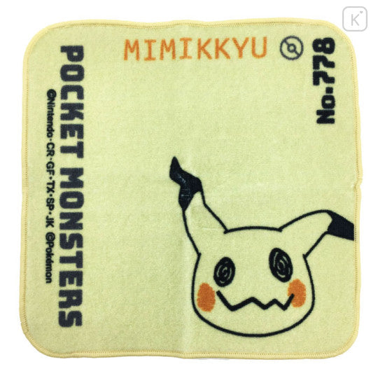 chez-rhox-geek-stop-hand-towel-pokemon-pocket-monsters-mimikyu-no778-20x20cm.jpg