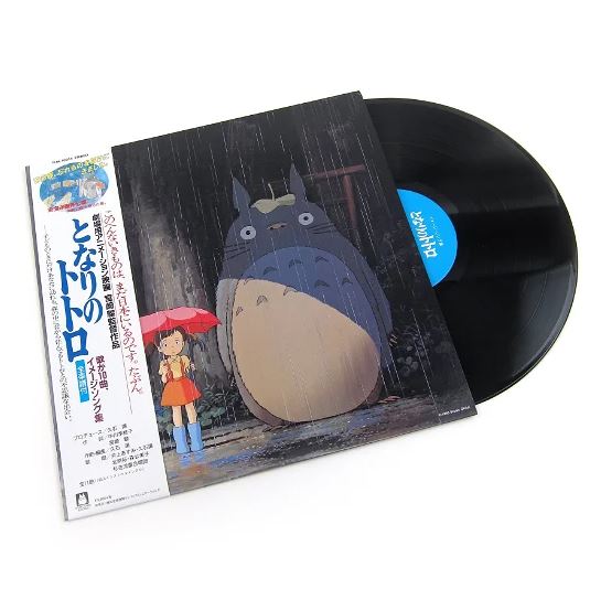 chez-rhox-geek-stop-vinyl-album-studio-ghibli-my-neigbor-totoro-1lp-joe-hisaishi-image-album-1.JPG