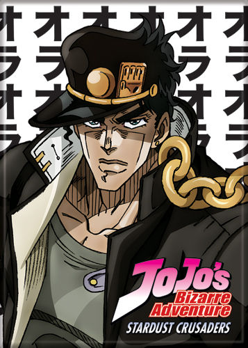 chez-rhox-geek-stop-jojo-bizarre-adventure-jotaro-kujo-ata-boy.jpg