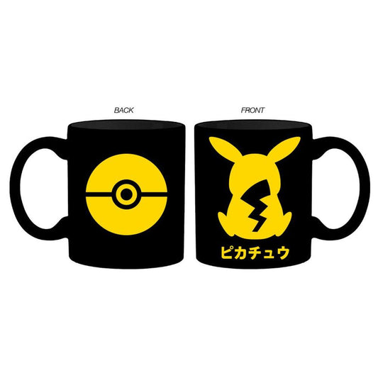 chez-rhox-geek-stop-mug-pokemon-pikachu-with-katakana-black-and-yellow.jpeg