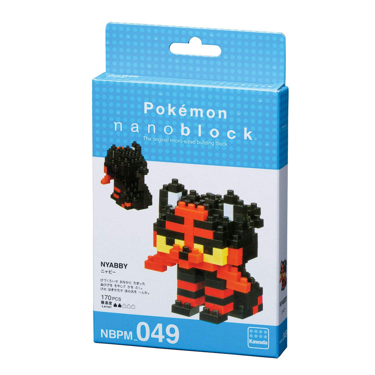 chez-rhox-geek-stop-toys-nanoblock-pokemon-litten-170pcs-2.jpg