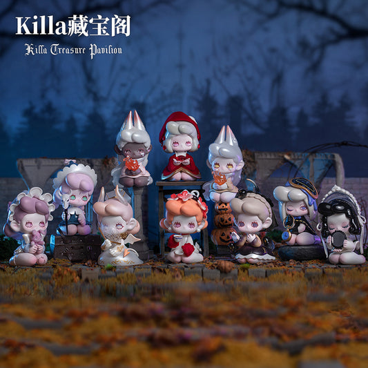 chez-rhox-geek-stop-blind-box-lucky-emma-killa-treasure-pavilion.jpg