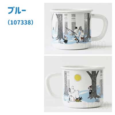 chez-rhox-le-geek-stop-mug-moomin-fishing-camping-style-metal-mug-12oz-2.jpeg