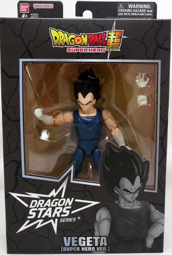 chez-rhox-geek-stop-figurine-dragonball-super-superhero-vegeta-super-hero-ver.jpg