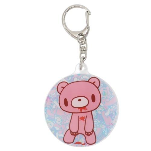 chez-rhox-geek-stop-keychain-gloomy-bear-the-naughty-grizzly-circle-of-the-past.jpg