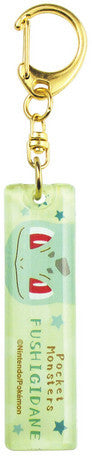 chez-rhox-geek-stop-keychain-game-freak-pokemon-bulbasaur-fushigidane-acrylic-stick.jpg