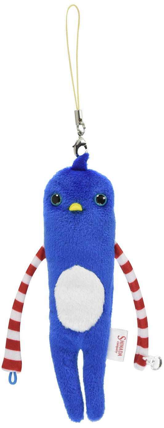 Porte-clés - Mokeke Chimokke - Toto en Peluche avec Attache pour Téléphone 6"