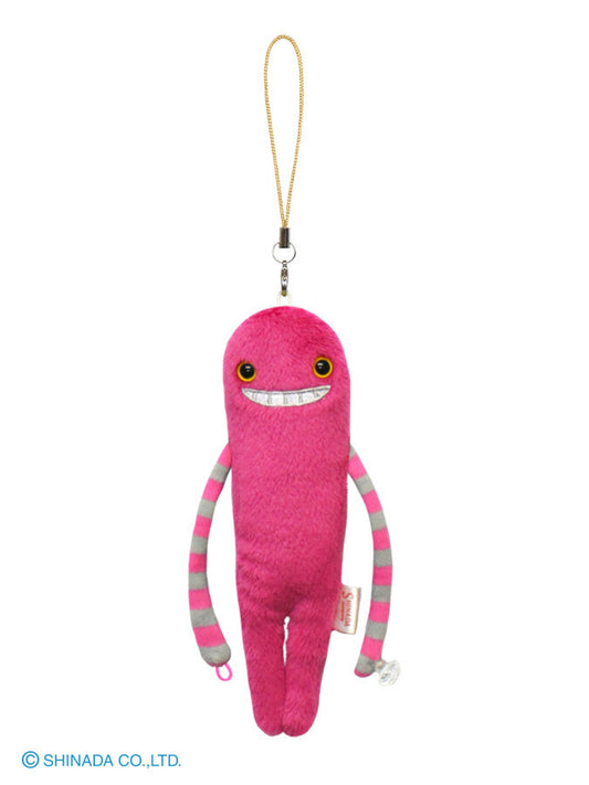 Porte-clés - Mokeke Chimokke - Kete Kete en Peluche avec Attache pour Téléphone 6"