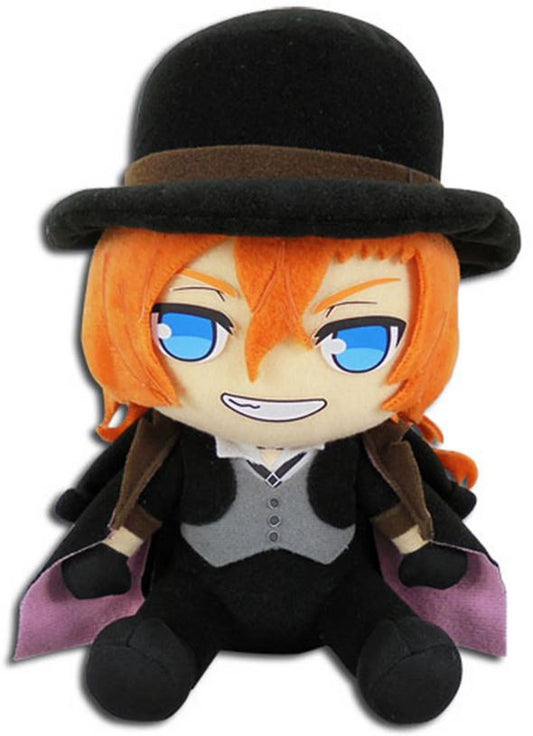 chez-rhox-geek-stop-plush-bungo-stray-dogs-chuya-nakahara-sitting-season-one-8-inches.JPG