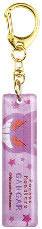 chez-rhox-geek-stop-keychain-game-freak-pokemon-gengar-gangar-acrylic-stick.jpg