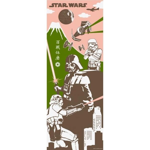 Essuie mains Tenugui Star Wars Darth Vader Storm Troopers Et toil Essuie mains Tenugui Star Wars Darth Vader Storm Troopers Et toil