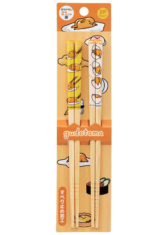 chez-rhox-geek-stop-chopsticks-gudetama-the-lazy-egg-set-of-2-pairs.jpg