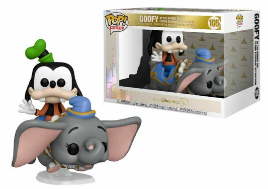 chez-rhox-geek-stop-figurine-funko-pop-rides-walt-disney-world-50-goofy-at-the-dumbo-the-flying-elephant-attraction-105.jfif