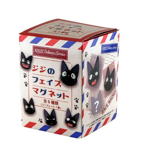 chez-rhox-geek-stop-blind-box-studio-ghibli-kikis-delivery-service-jiji--collection-so-many-poses-vol1-2.jpg