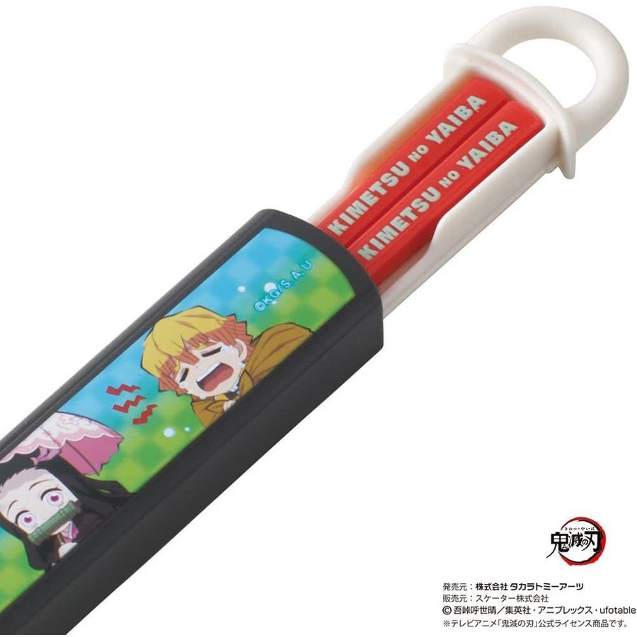 chez-rhox-geek-stop-chopsticks-demon-slayer-kimetsu-no-yaiba-inosuke-tanjiro-nezuko-and-zenitsu-chibi-with-case-16.5cm-2.jpg