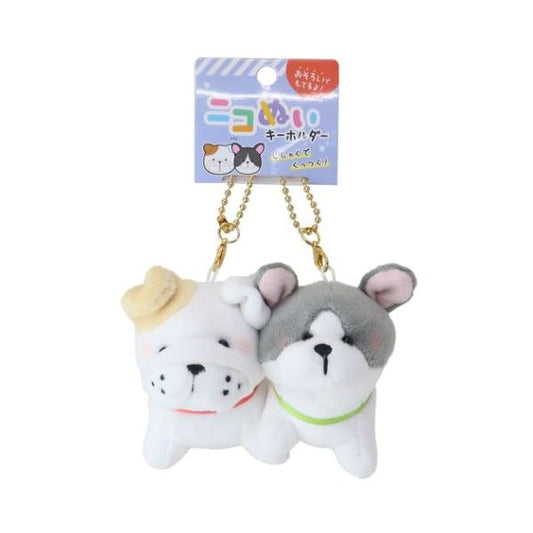chez-rhox-geek-stop-keychain-nikomei-cuddly-parners-bulldogs-set-of-2-keychains.jpg