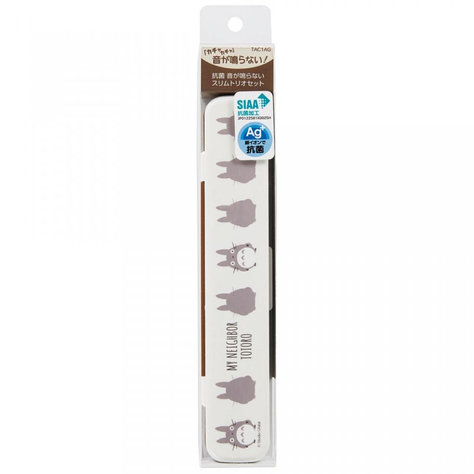 chez-rhox-geek-stop-utensils-stuidio-ghibli-my-neighbor-totoro-silhouette-grey-totoro-set-of-fork-spoon-and-chopsticks-18cm-with-case-3.jpg