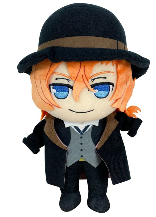 chez-rhox-geek-stop-plush-bungo-stray-dogs-chuya-nakahara-season-one-8-inches.JPG