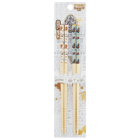 chez-rhox-geek-stop-chopsticks-hary-potter-hogwarts-express-hedwig-set-of-2-pairs-21cm.jpeg
