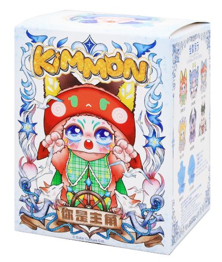 Boîte Mystère - Kimmon - Mimon Tu es le Protagoniste